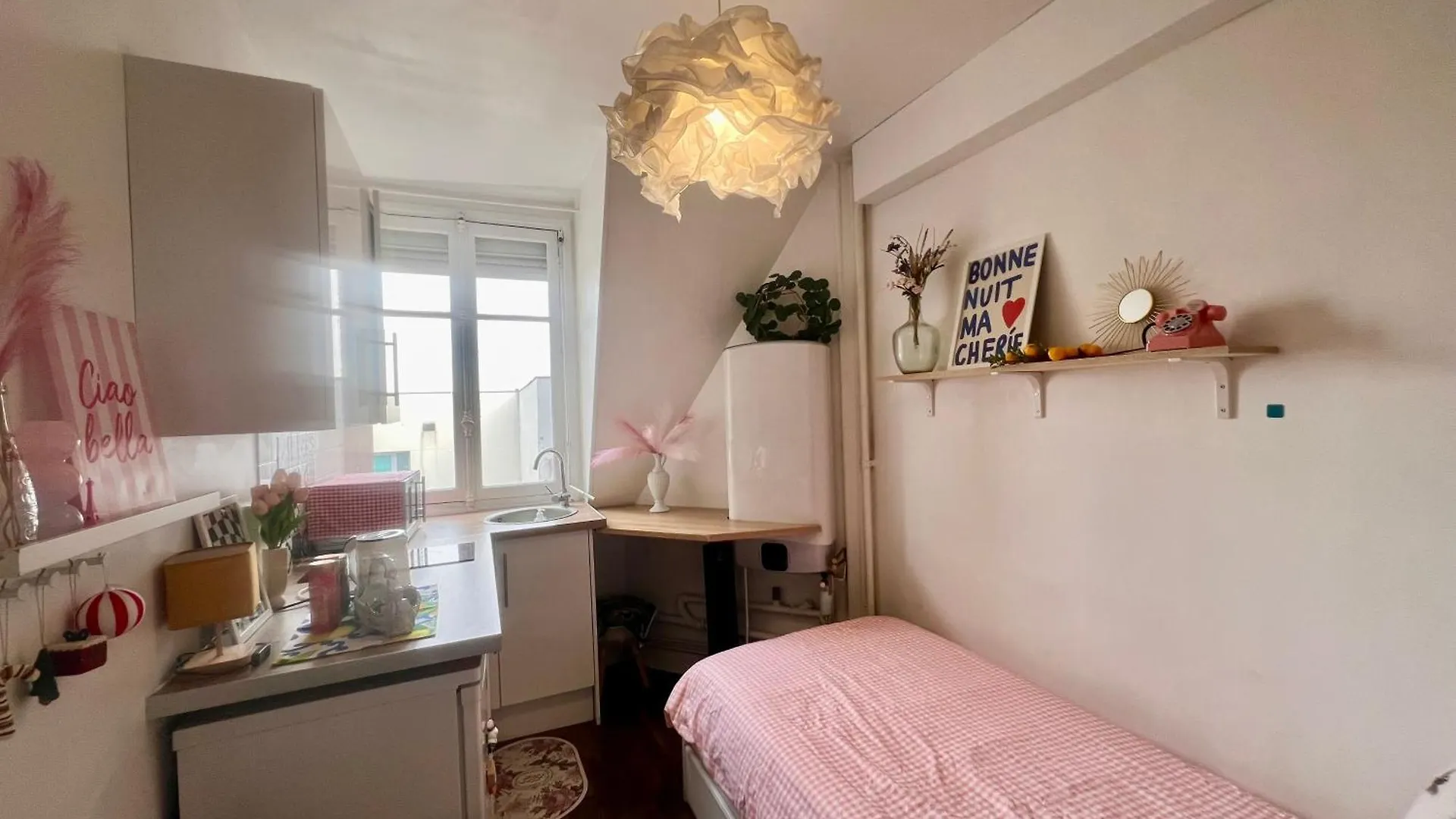 Paris Centre Orsay Studio Франция